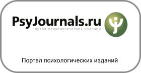 //childresearch.mgppu.ru/wp-content/uploads/2021/04/group-20-8.png