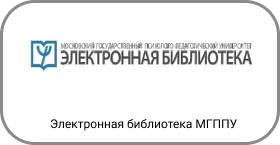 //childresearch.mgppu.ru/wp-content/uploads/2021/04/group-22-3.png