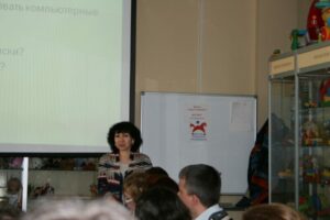 https://childresearch.mgppu.ru/wp-content/uploads/2021/04/img_0849-e1618908673126-300x200.jpg
