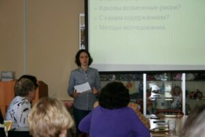 https://childresearch.mgppu.ru/wp-content/uploads/2021/04/img_0855-e1618908908689-300x200.jpg