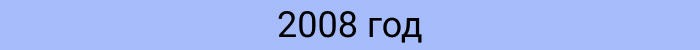 //childresearch.mgppu.ru/wp-content/uploads/2022/01/group-18-15.jpg