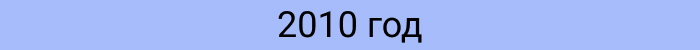 //childresearch.mgppu.ru/wp-content/uploads/2022/01/group-18-17.jpg