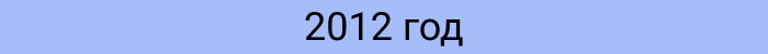 //childresearch.mgppu.ru/wp-content/uploads/2022/01/group-18-19.jpg