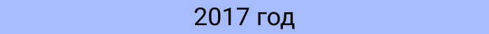 //childresearch.mgppu.ru/wp-content/uploads/2022/01/group-18-24.jpg