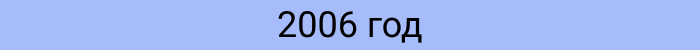 //childresearch.mgppu.ru/wp-content/uploads/2022/02/group-18-28.jpg